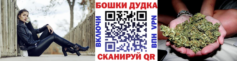 Как найти закладки Севастополь ГАШ  А ПВП  Меф мяу мяу  Каннабис  Cocaine 