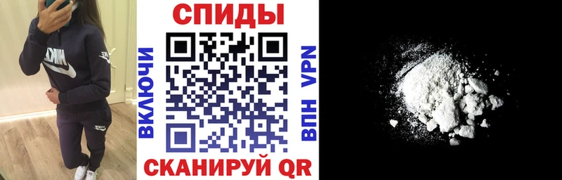 АМФЕТАМИН 98% Севастополь