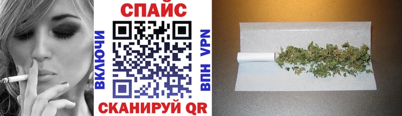 БУТИРАТ буратино Севастополь