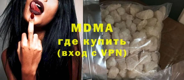 винт Сосновка