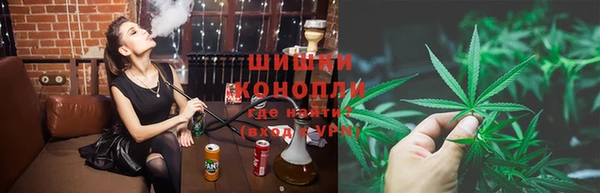 твердый Бугульма