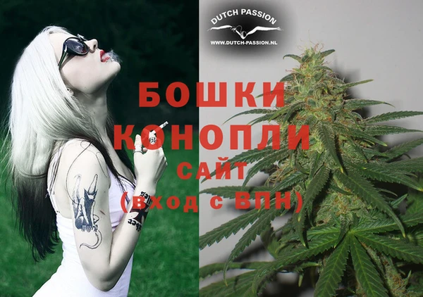 таблы Богданович