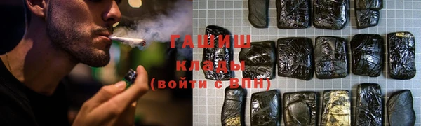 скорость mdpv Бородино