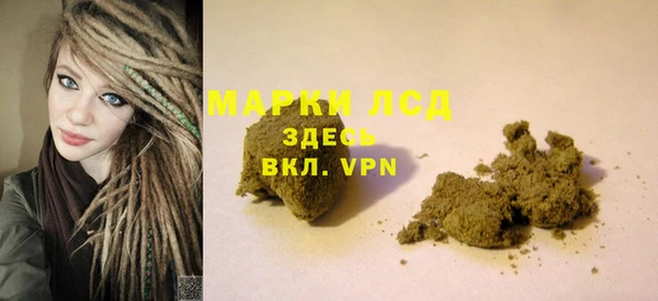 твердый Бугульма