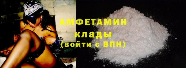 Альфа ПВП Верхнеуральск