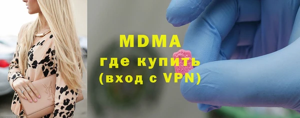 спайс Верхний Тагил