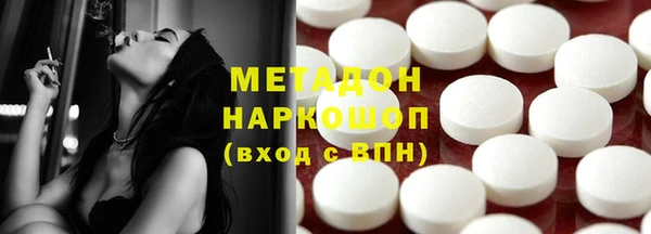 Альфа ПВП Верхнеуральск