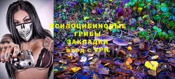 мефедрон мука Бронницы