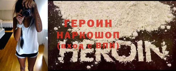 Альфа ПВП Верхнеуральск