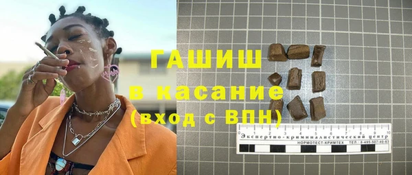 гидра Сосновый Бор