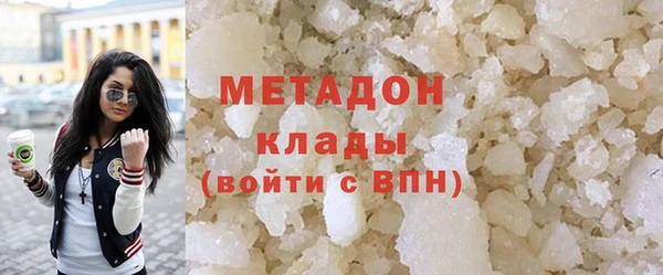 Альфа ПВП Верхнеуральск